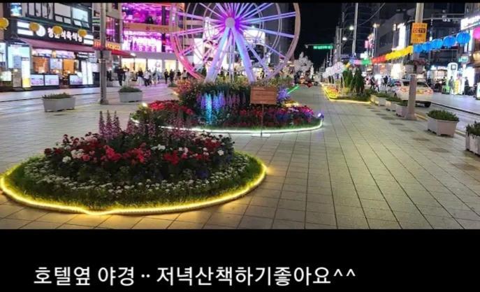 Bona Haeundae Fantastic Ocean View #sea And Haeundae Gunam-ro# *